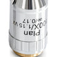 Kern objectief infinity E-Plan 100x/1,15 OBB-A1437